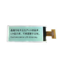 COG Type FSTN LCD Screen 192x64 Graphic LCD manufacturer