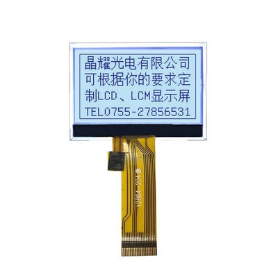 Genyu Monochrome LCD Module Factory 128x64 TOP LCD Manufacturers