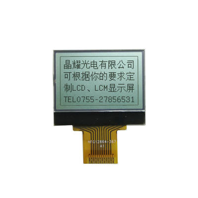 monochrome lcd panel 128x64 COG+FPC LCD Screen