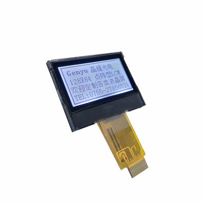 0.96 inch 128x64 Monochrome LCD display manufacturers