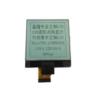 128128 Dot COG lcd display module manufacturers