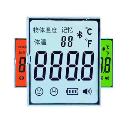 China Manufacturers Custom LCD Screen 7 Segment Display For Forehead Thermometer LCD Display