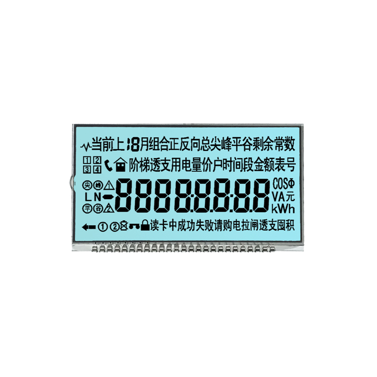HTN Segment LCD Screen With White Backlight For Electronic Power Meter Display