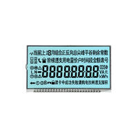 HTN Segment LCD Screen With White Backlight For Electronic Power Meter Display
