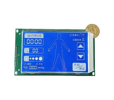 COB Segment LCD Module GY5626A-01