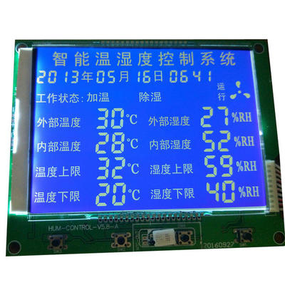 Custom LCD Display Segment GY03656